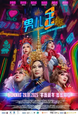 女人被狂c躁到高潮做视频