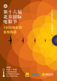 女人被狂c躁到高潮做视频
